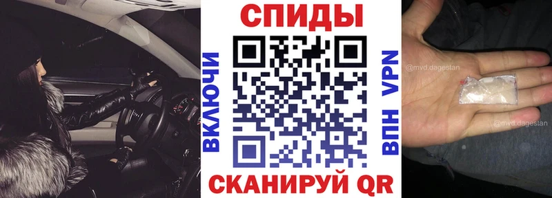 Купить закладки  Калач  АМФ Premium 