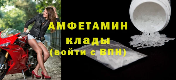 Альфа ПВП Кодинск