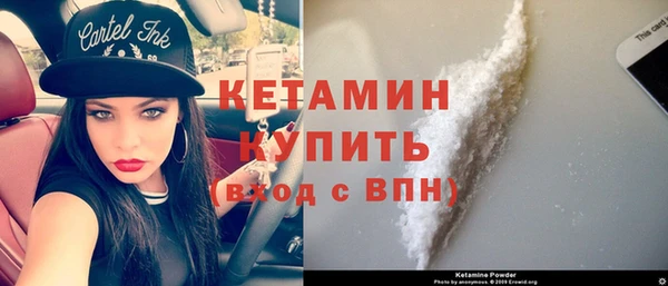 хмурый Касимов