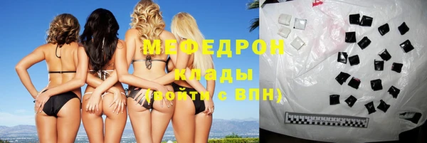 амф Карпинск