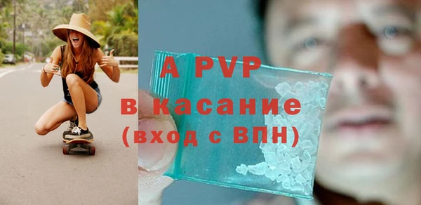 кокаин перу Козельск