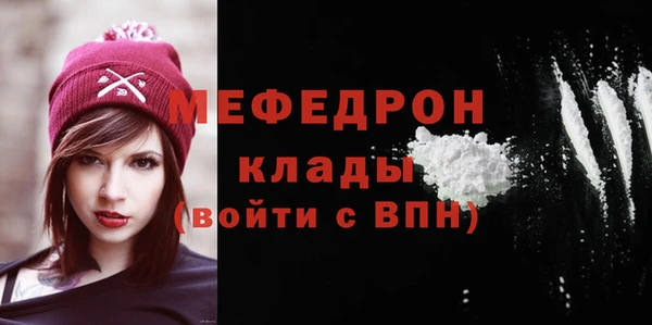 кокаин перу Козельск