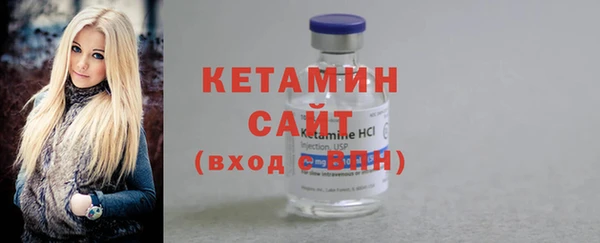 индика Карталы