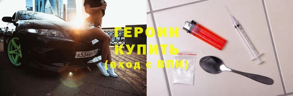 амф Карпинск