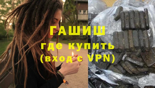 кокаин перу Козельск