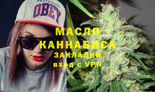 амф Карпинск