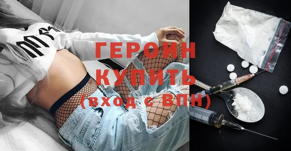 Альфа ПВП Кодинск