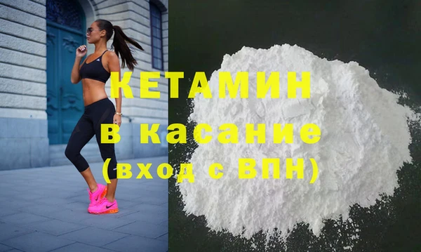индика Карталы