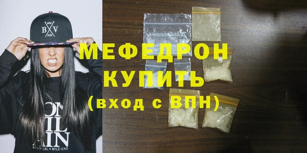 хмурый Касимов