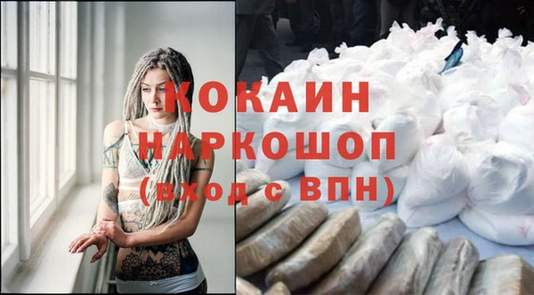 амф Карпинск