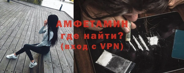 Альфа ПВП Кодинск