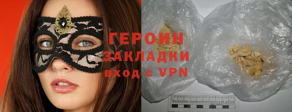 Альфа ПВП Кодинск