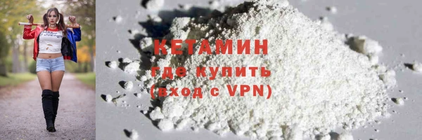 Альфа ПВП Кодинск