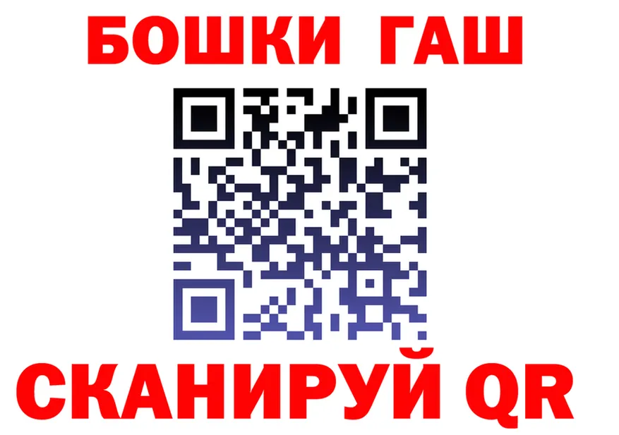 АМФ VHQ рабочий сайт это мега Калач